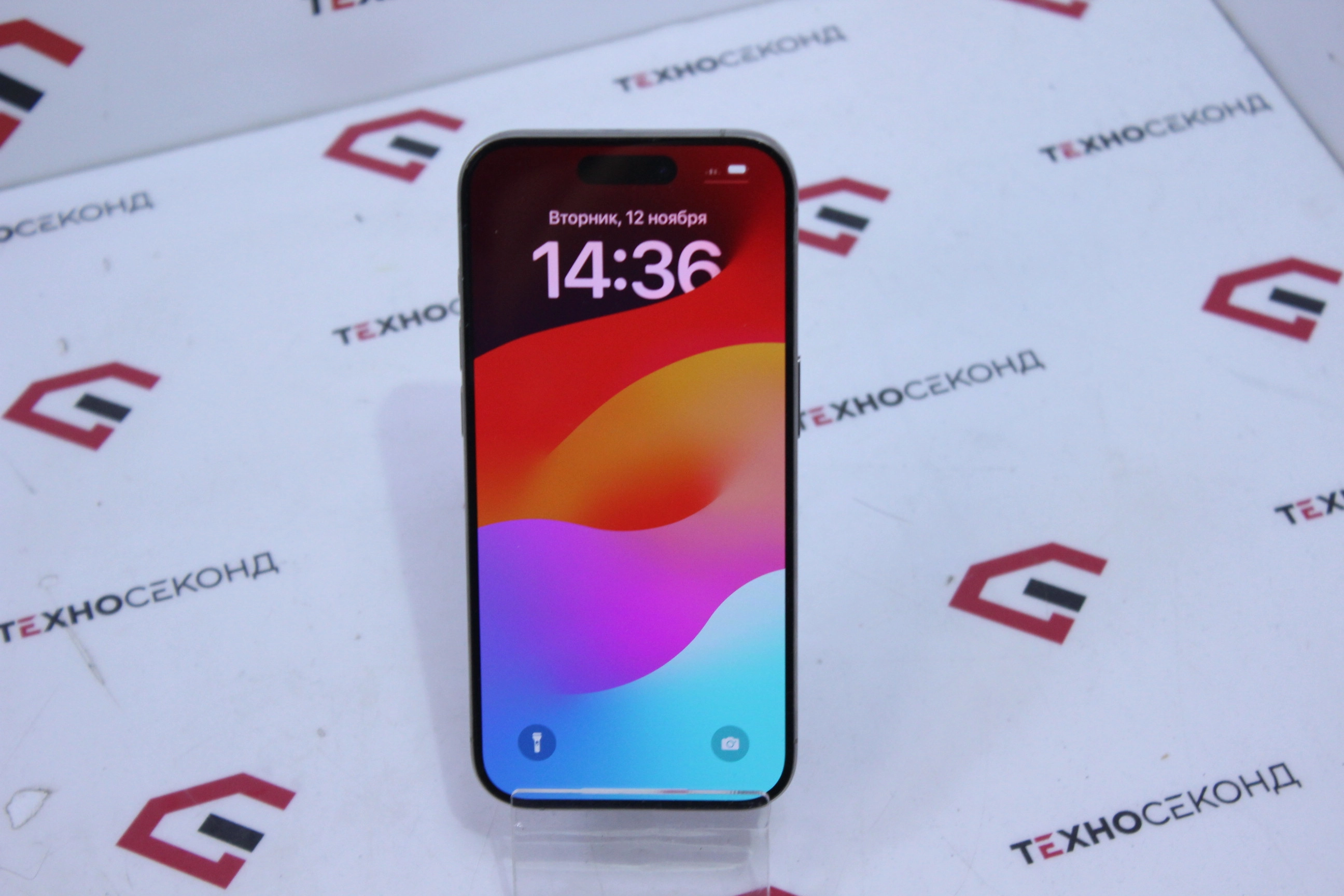 Смартфон Apple iPhone 15 Pro 256GB