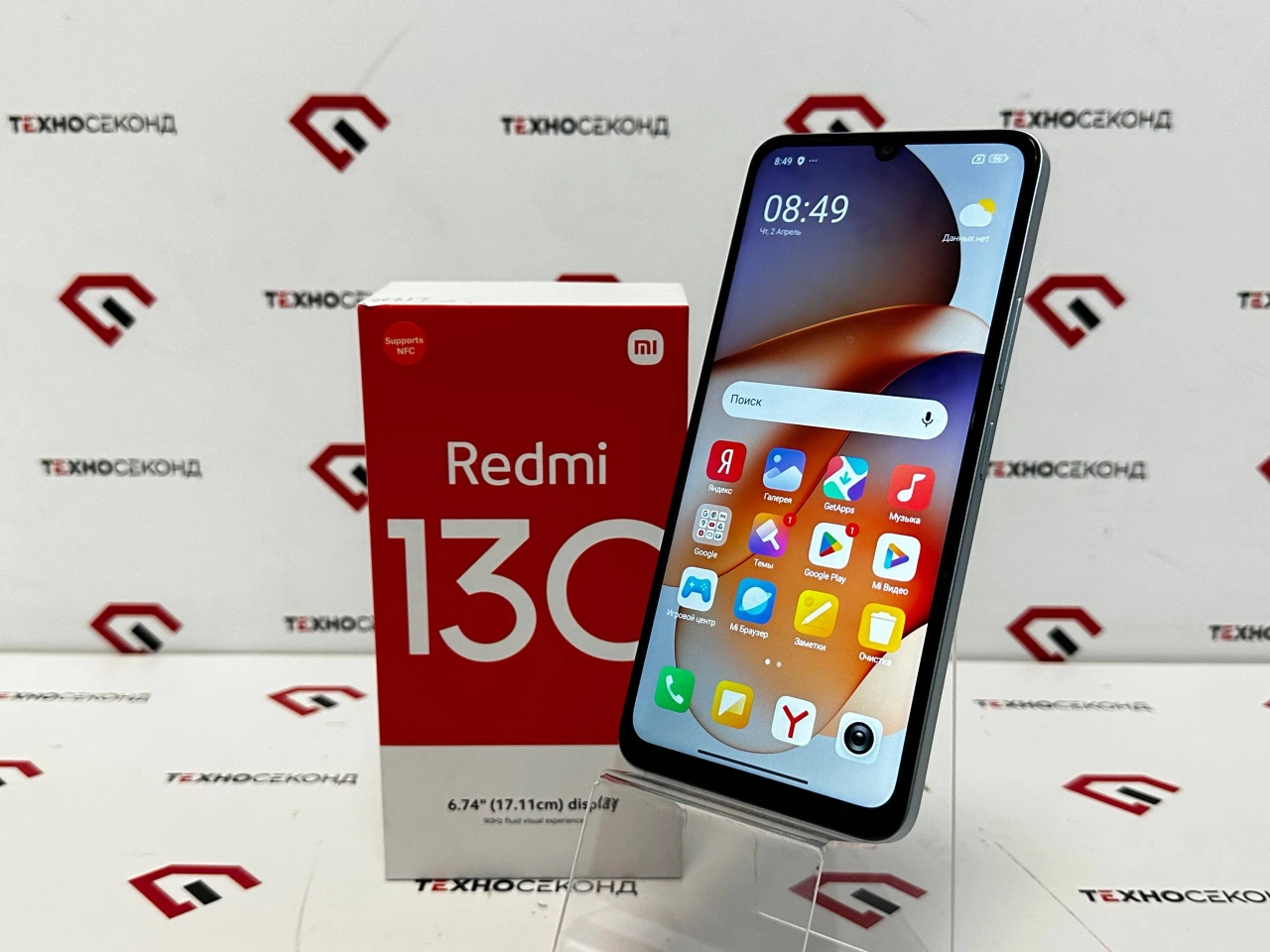Смартфон Xiaomi Redmi 13C 4GB/128GB