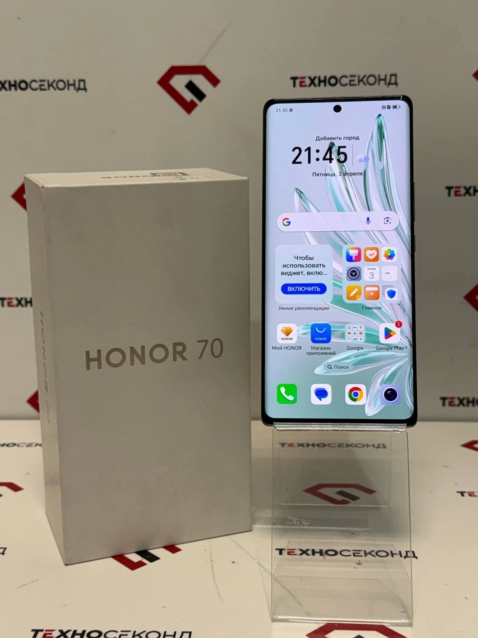 HONOR 70 8GB/256GB