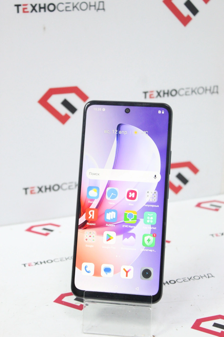 Смартфон Realme C71 RMX5303 8GB/128GB