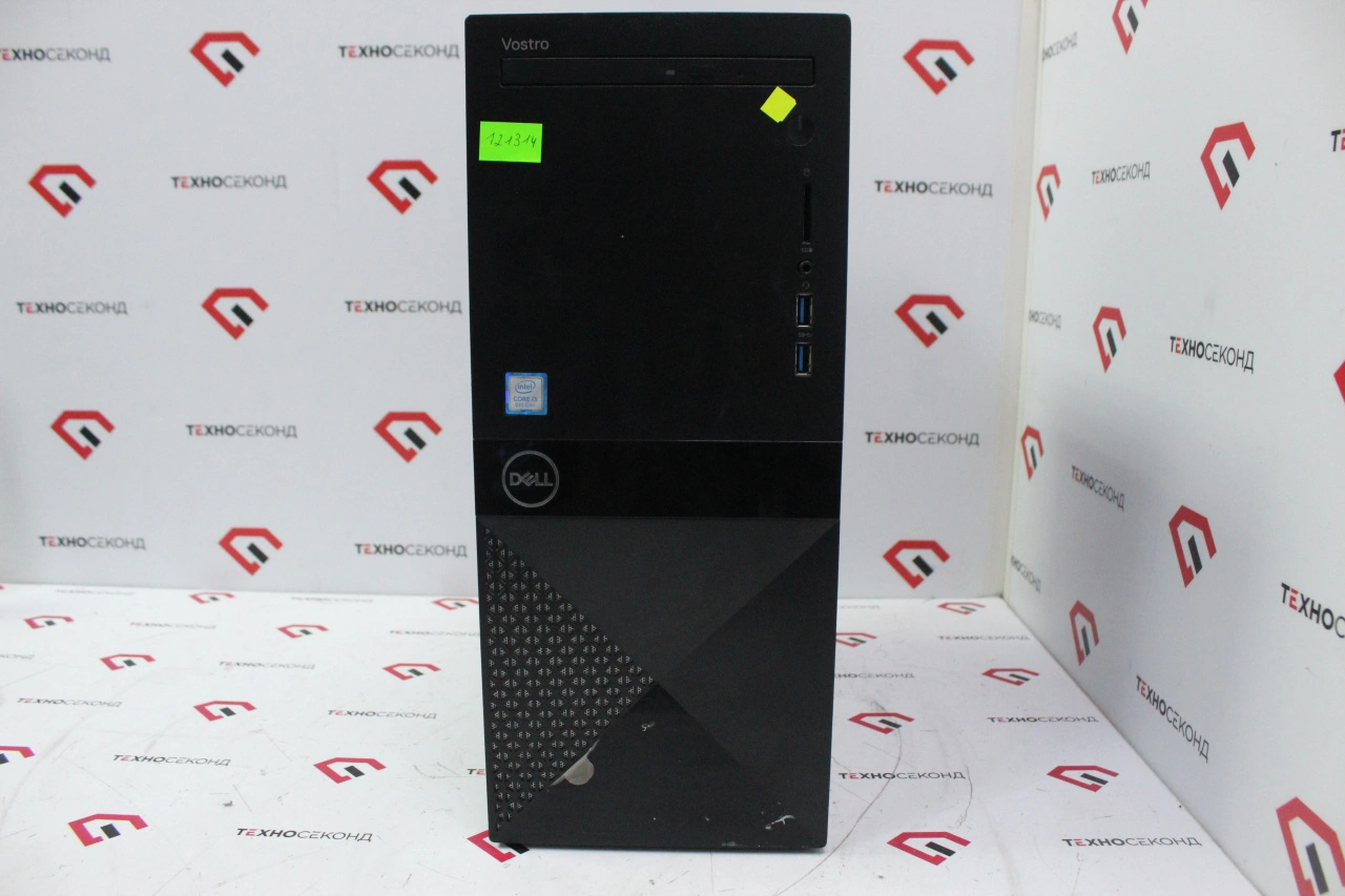 Системный блок Intel Core i3-8100, 8GB озу, SSD 128GB