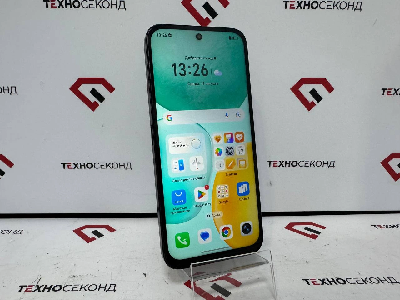 Телефон HONOR X6c 6GB/256GB