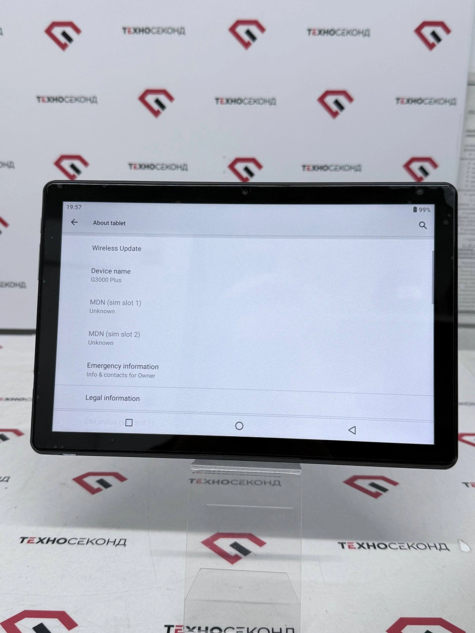 Игровой планшет G-Vill G3000 Plus 