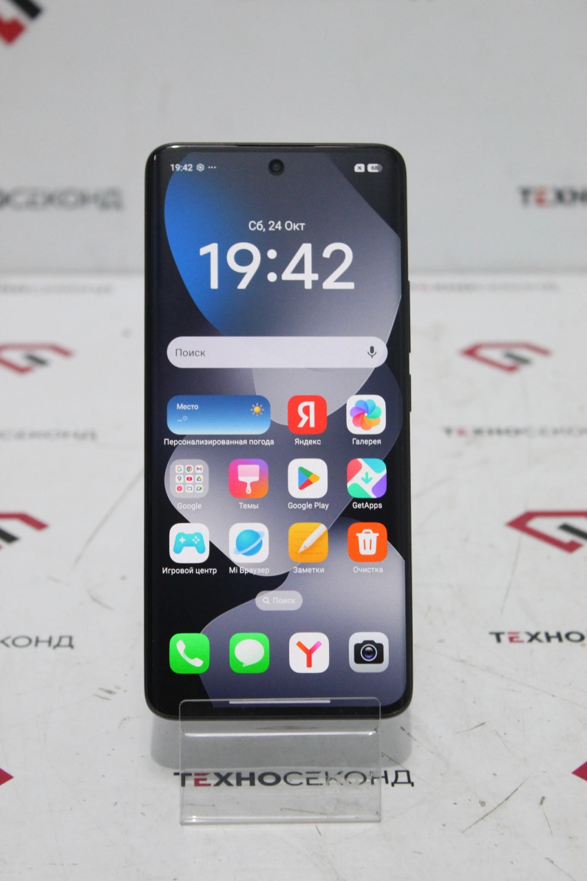 Телефон Xiaomi Redmi Note 15 8GB/256GB