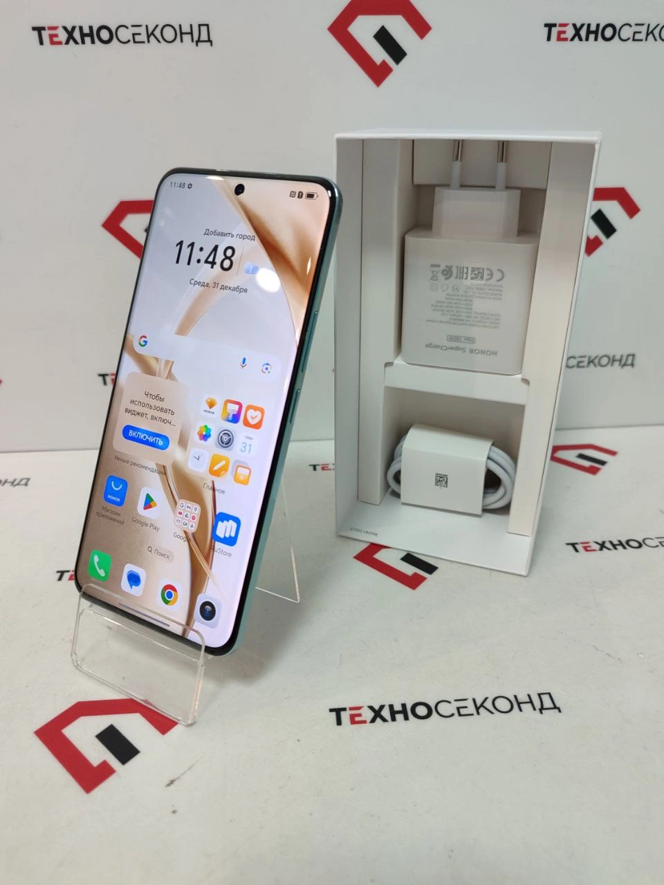 Смартфон HONOR 200 12GB/512GB