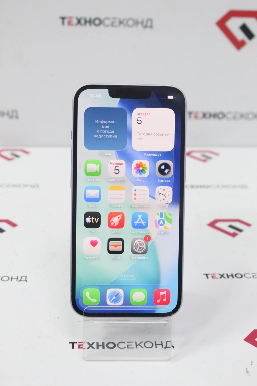 Телефон Apple iPhone 14 256GB