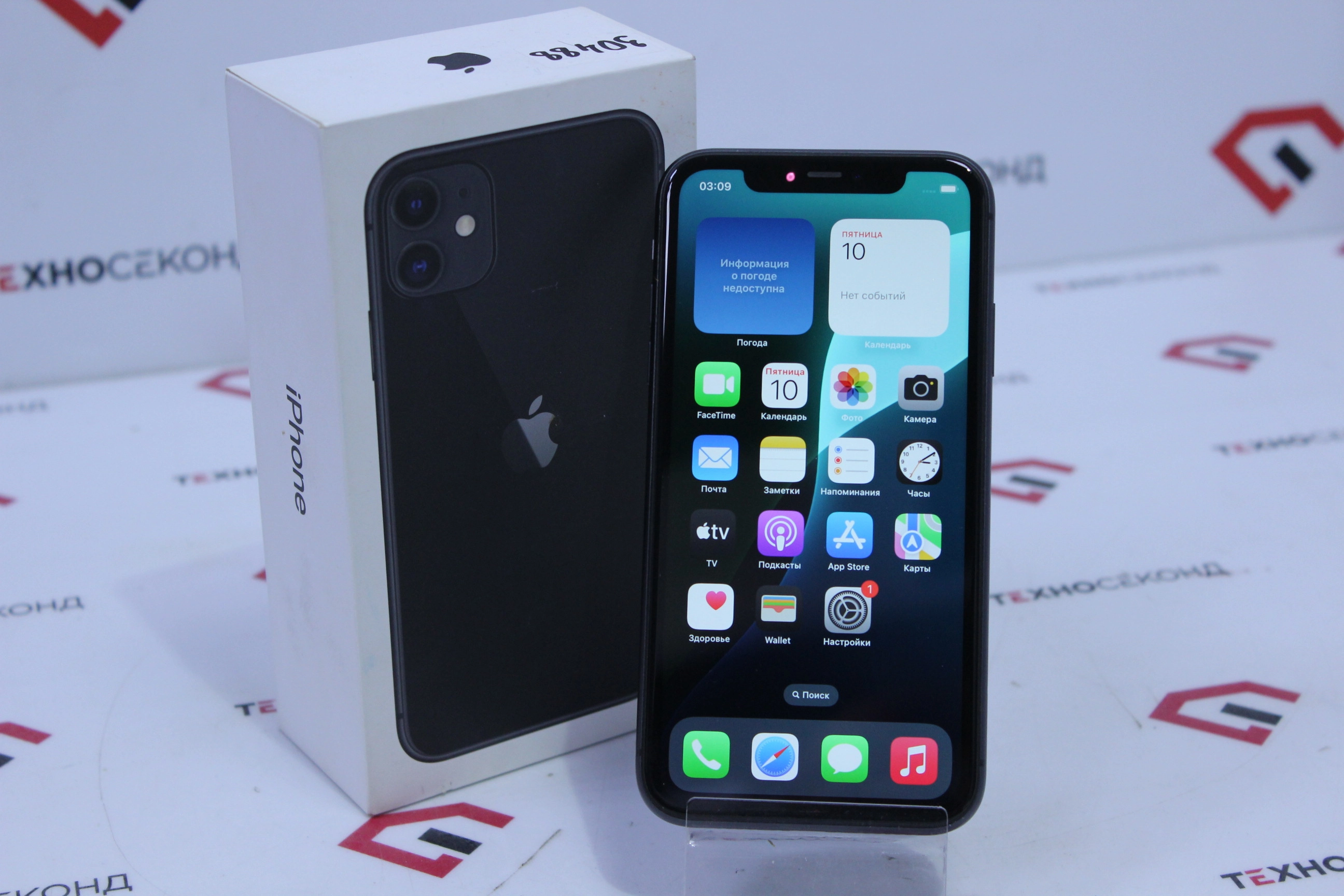 Смартфон Apple iPhone 11 128GB