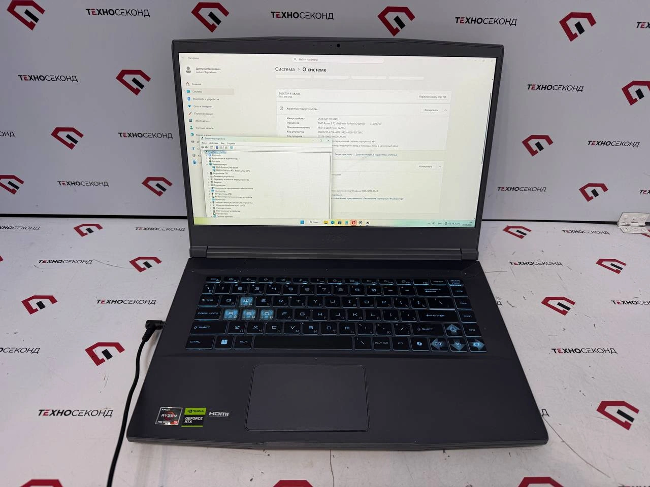Игровой ноутбук MSI Thin A15 B7VE-087XBY