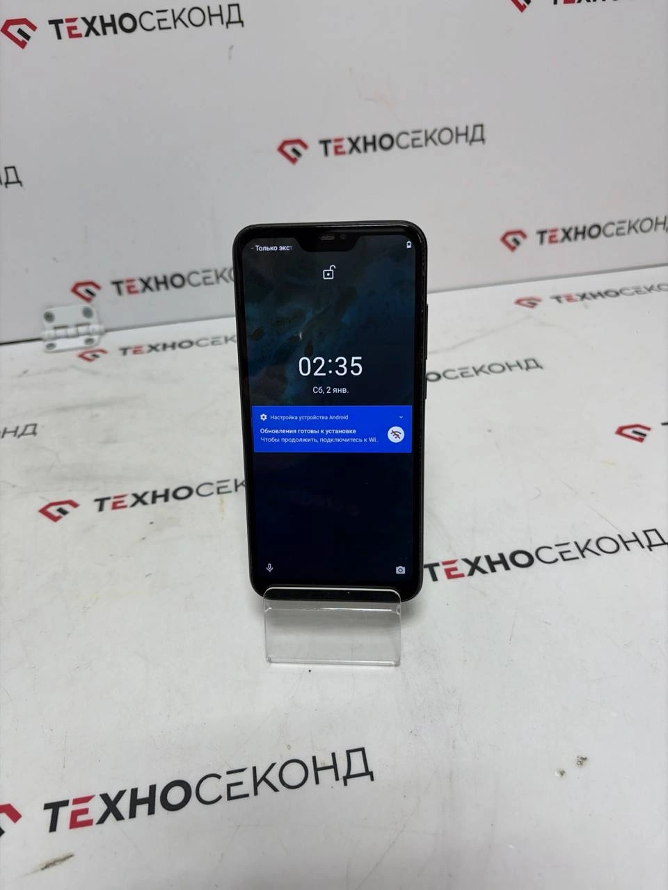 Смартфон Xiaomi Mi A2 Lite 4GB/64GB