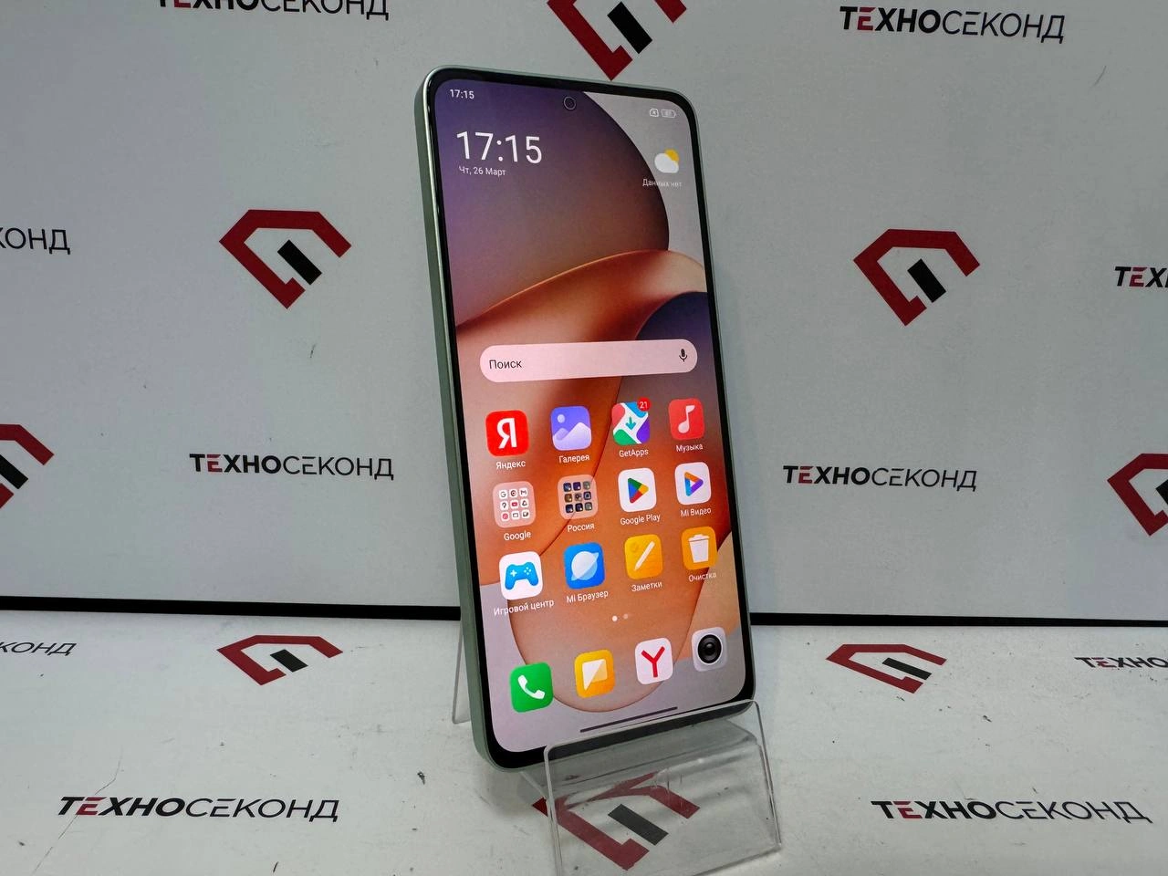 Телефон Xiaomi Redmi Note 13 8GB/256GB