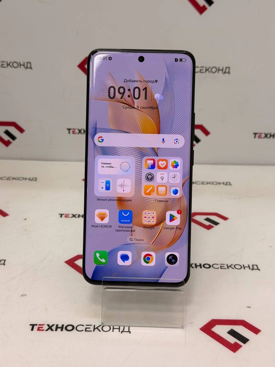 Телефон HONOR 90 8GB/256GB 