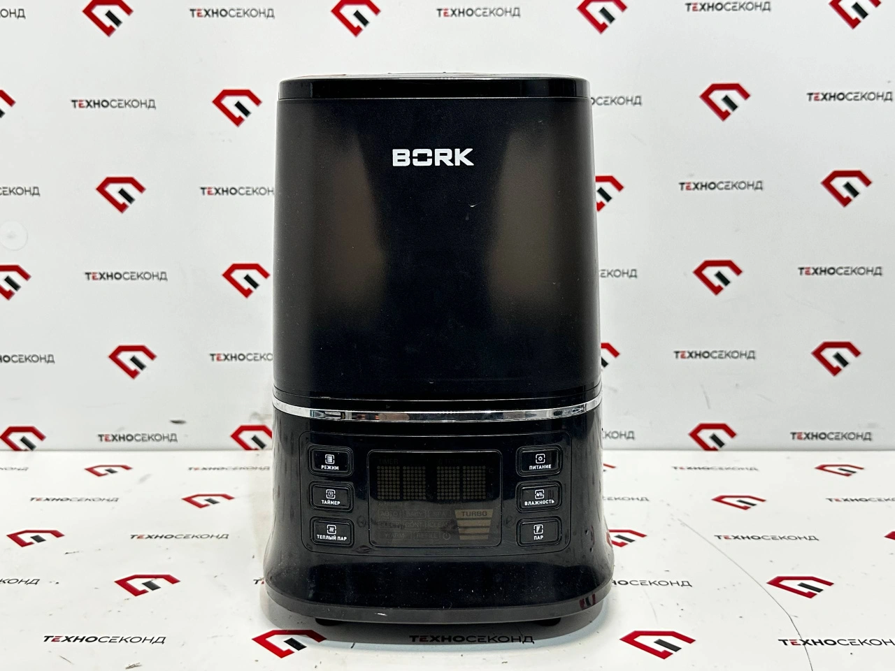Увлажнитель воздуха BORK H710