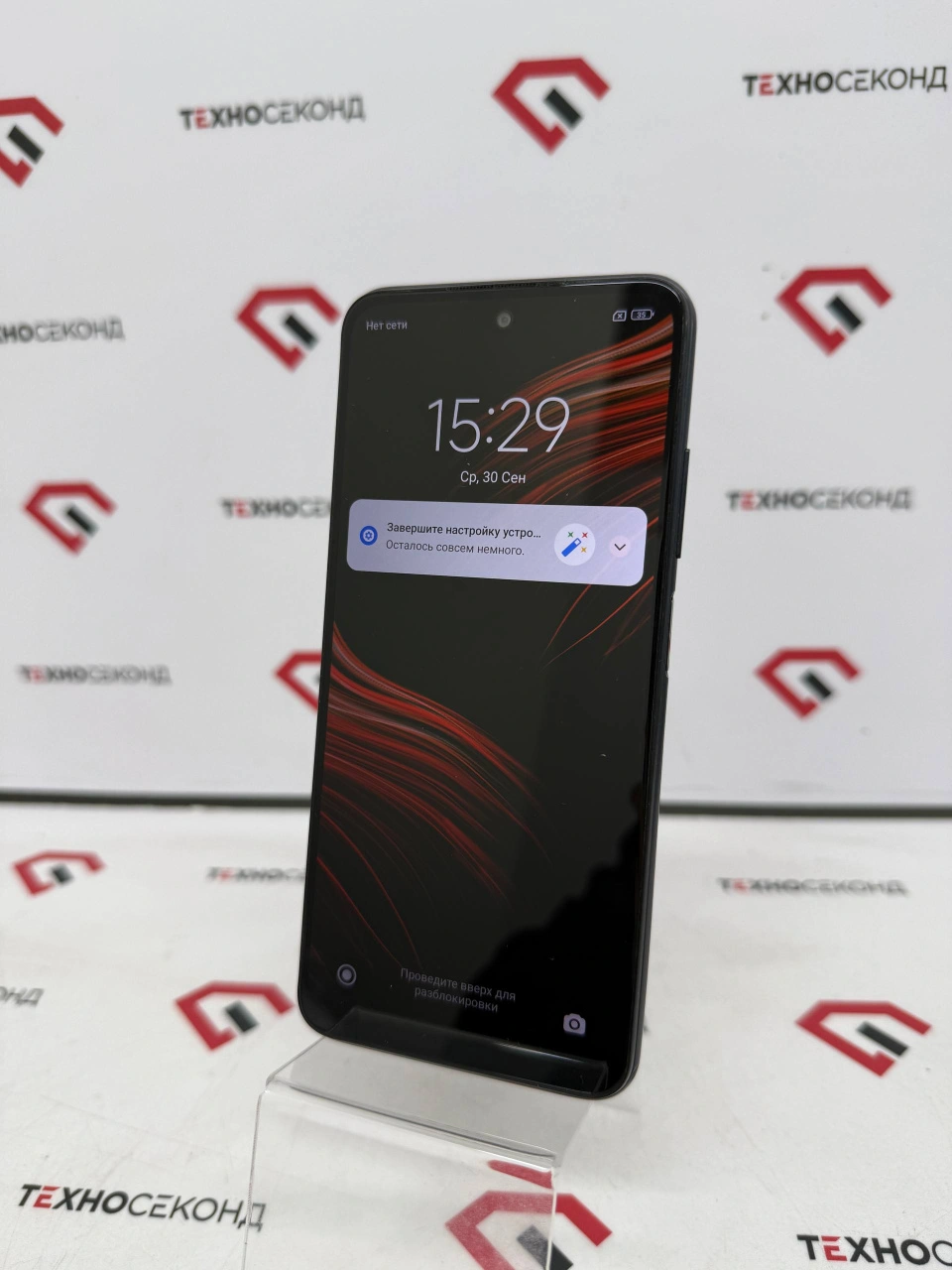 Телефон POCO M3 Pro 5G 4GB/64GB международная версия