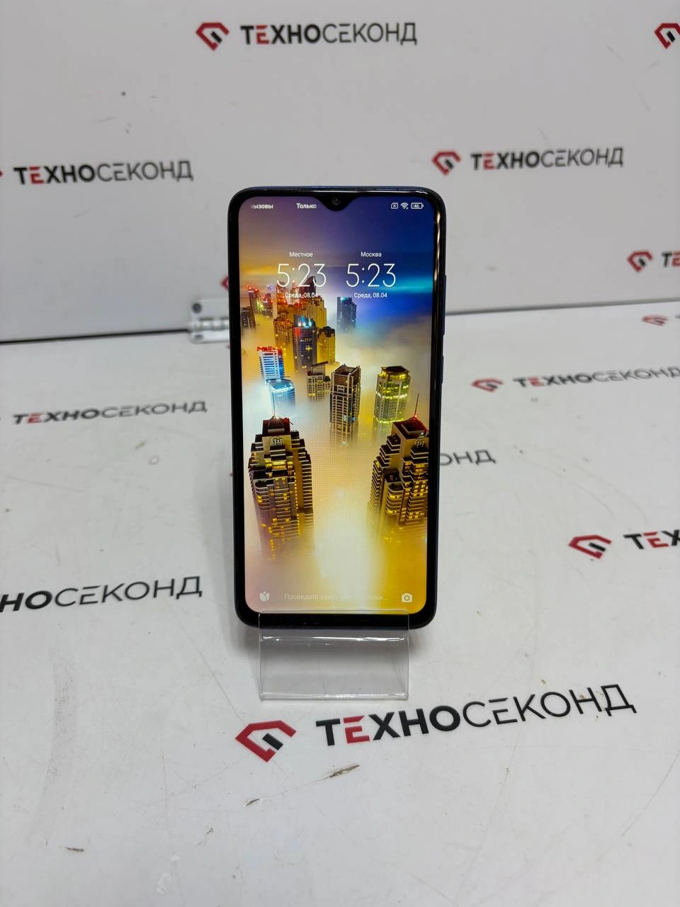 Смартфон Xiaomi Redmi Note 8 Pro 6GB/64GB
