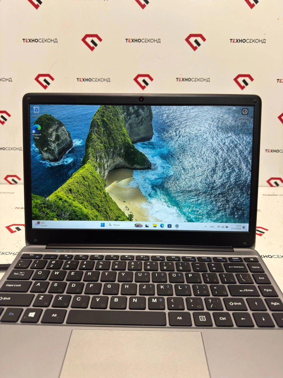 Ноутбук Chuwi HeroBook Pro N4020 8GB+256GB