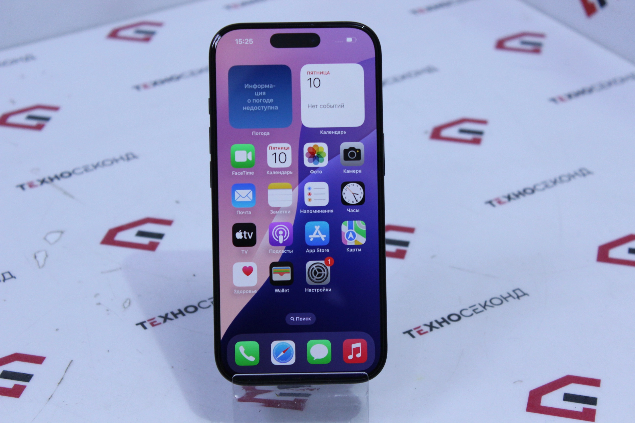 Смартфон Apple iPhone 16 Pro 512GB 
