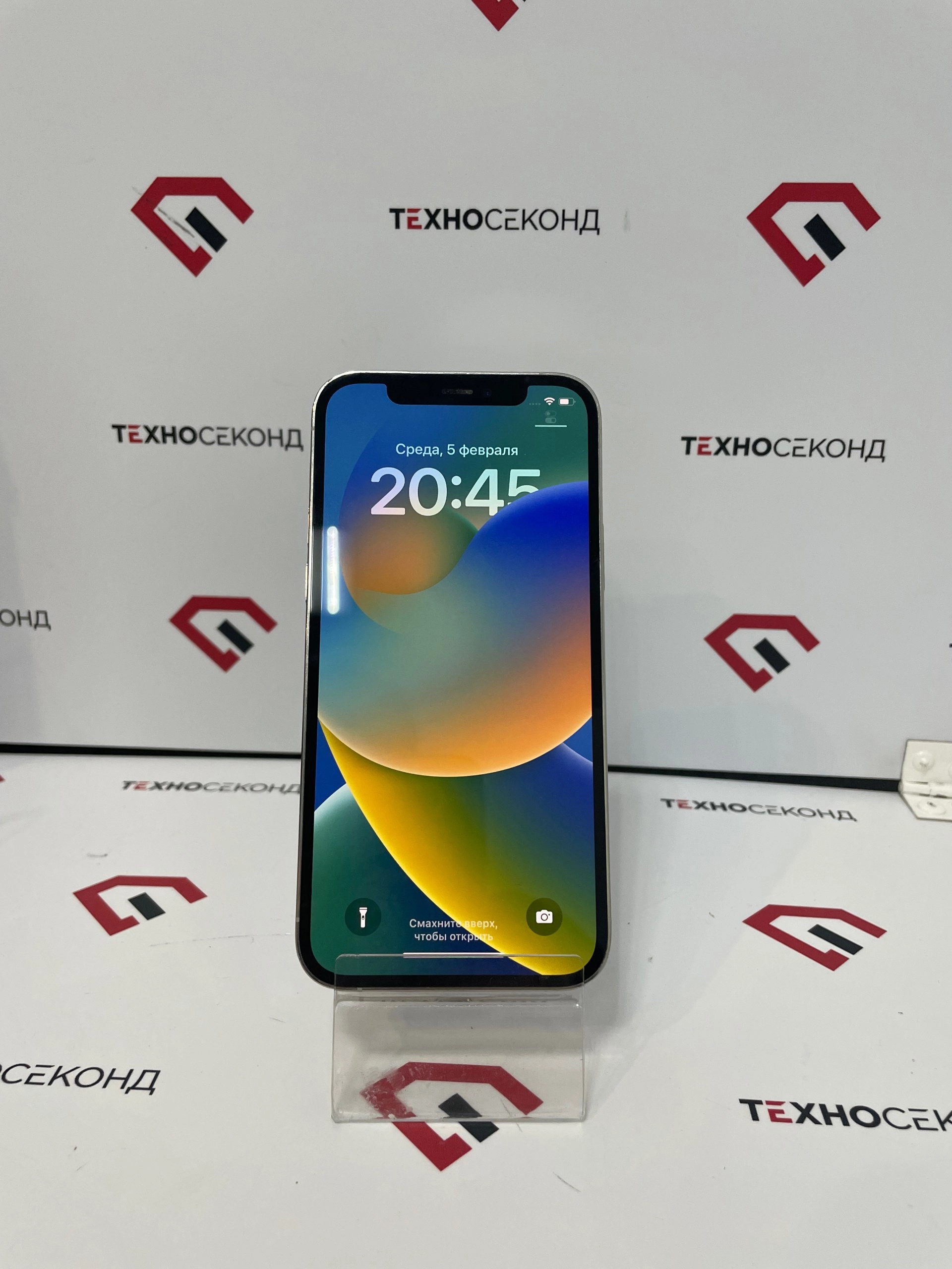 Смартфон Apple iPhone 12 Pro 256GB