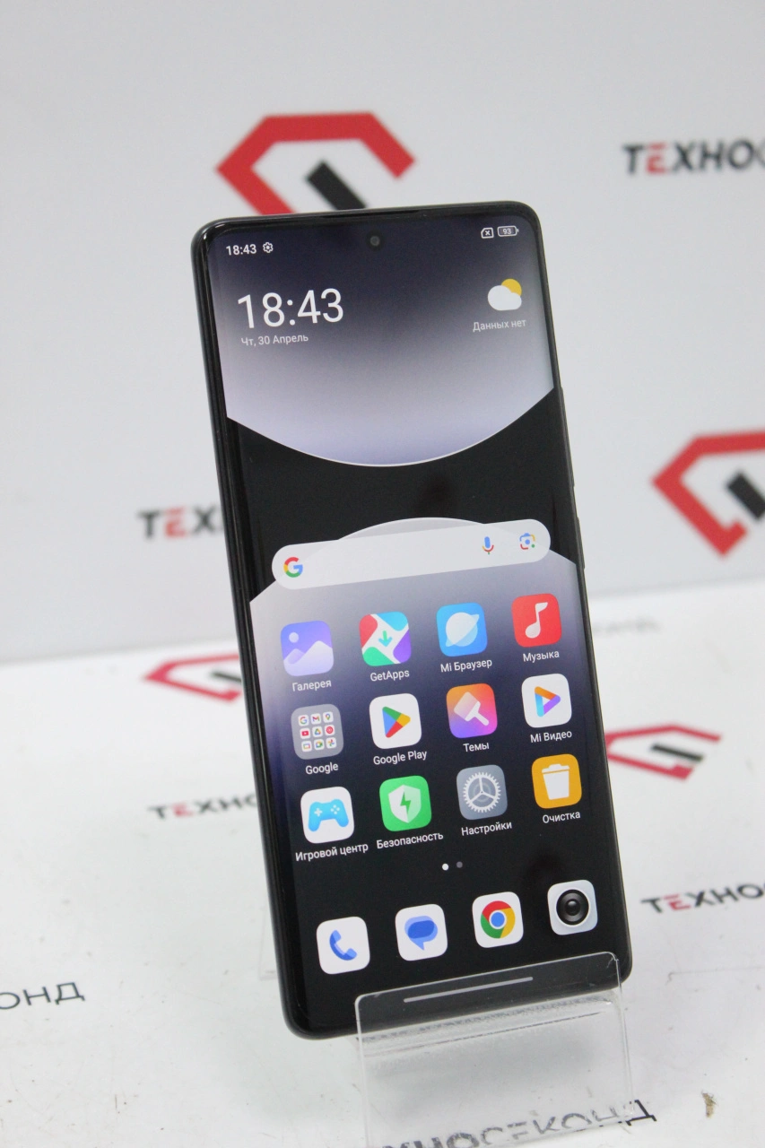 Смартфон Xiaomi Redmi Note 14 Pro 8GB/256GB