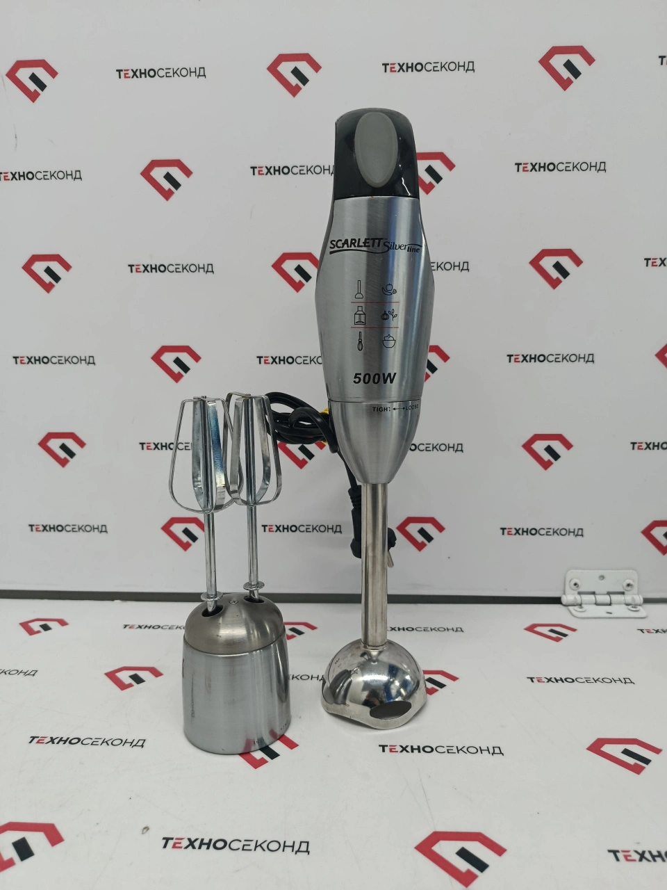 Погружной блендер Scarlett SL-1548
