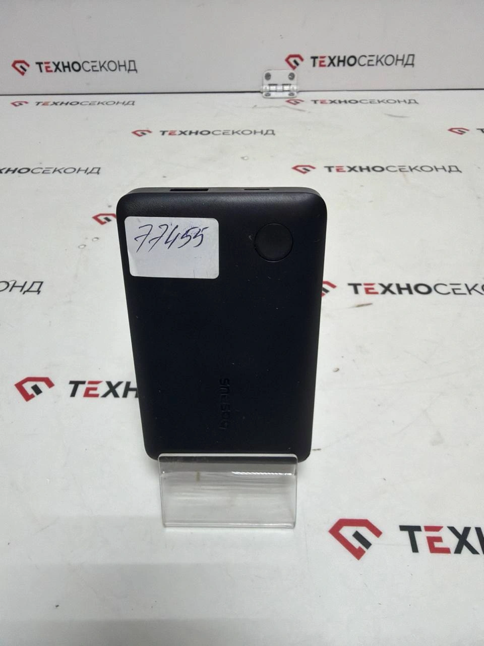 Внешний аккумулятор Baseus EnerFill FP11 10000mAh 15W