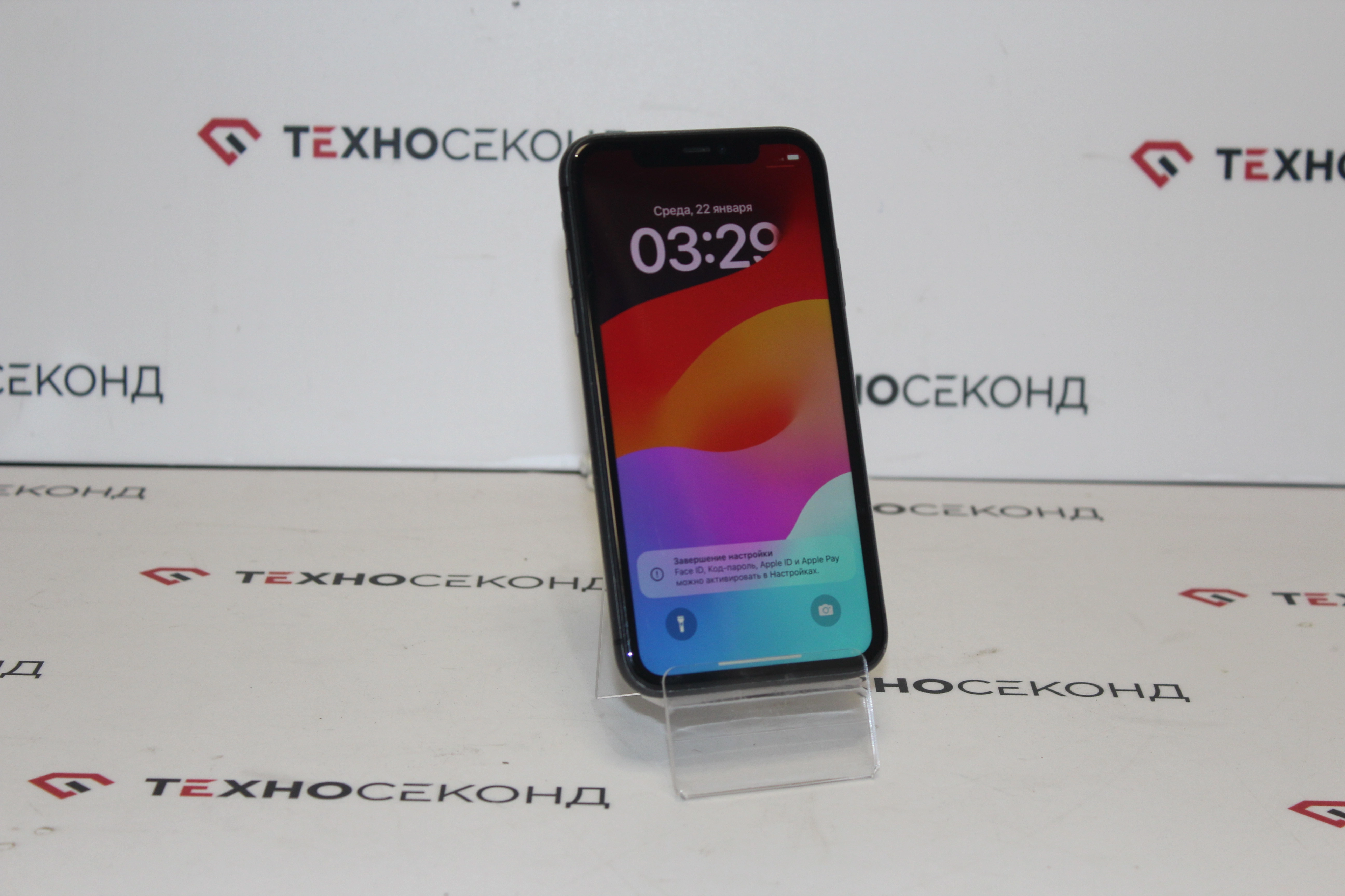 Смартфон  Apple iPhone 11 128GB 