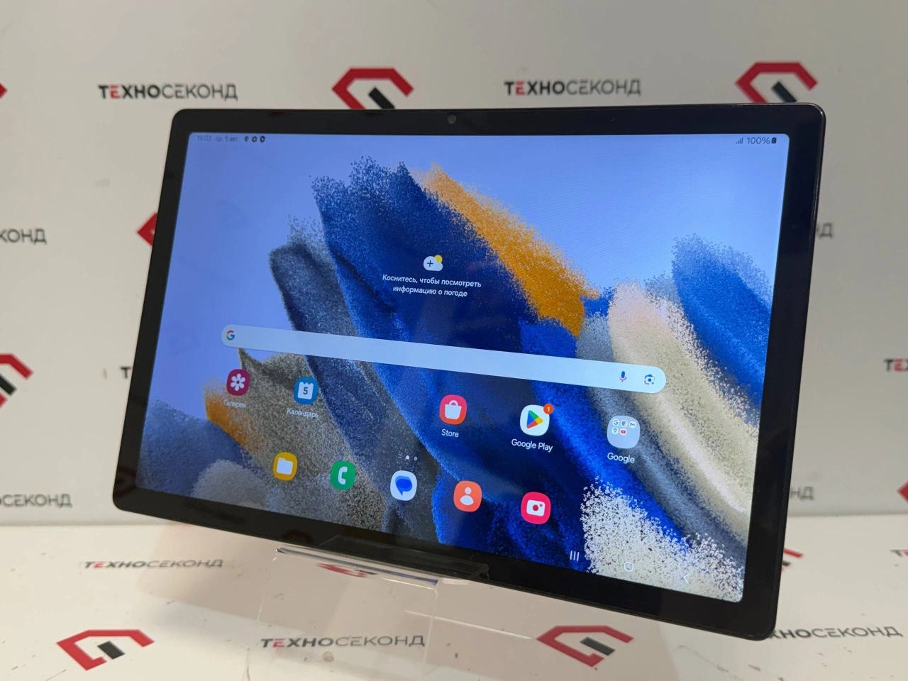 Планшет Samsung Galaxy Tab A8 LTE SM-X205 128GB