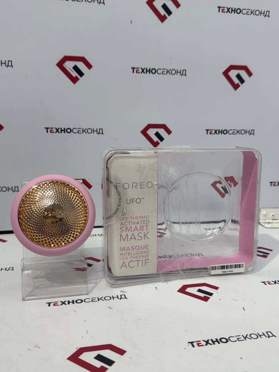 Смарт-маска для лица FOREO UFO 2