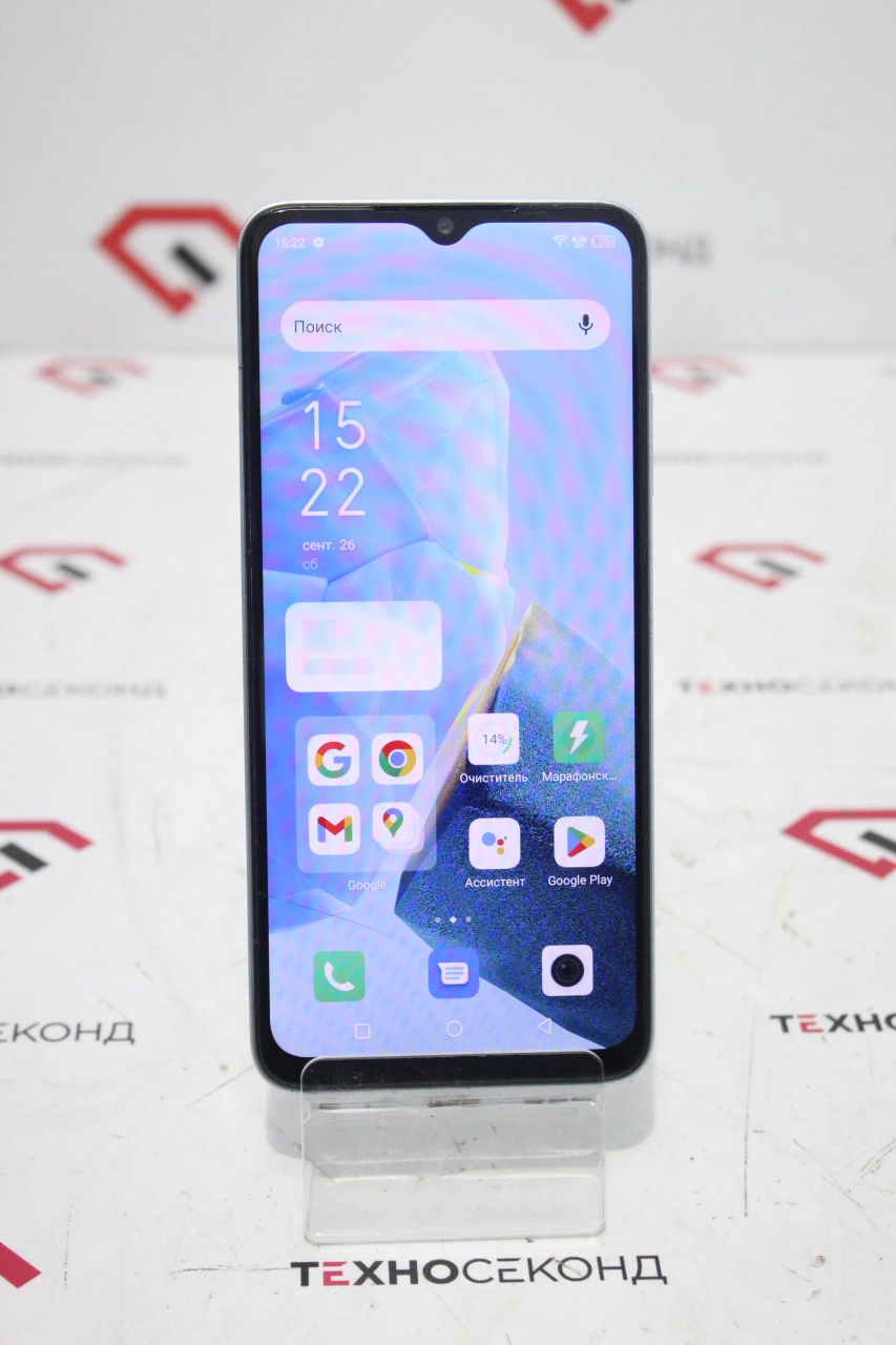 Телефон Infinix Hot 30i X669D 8GB/128GB