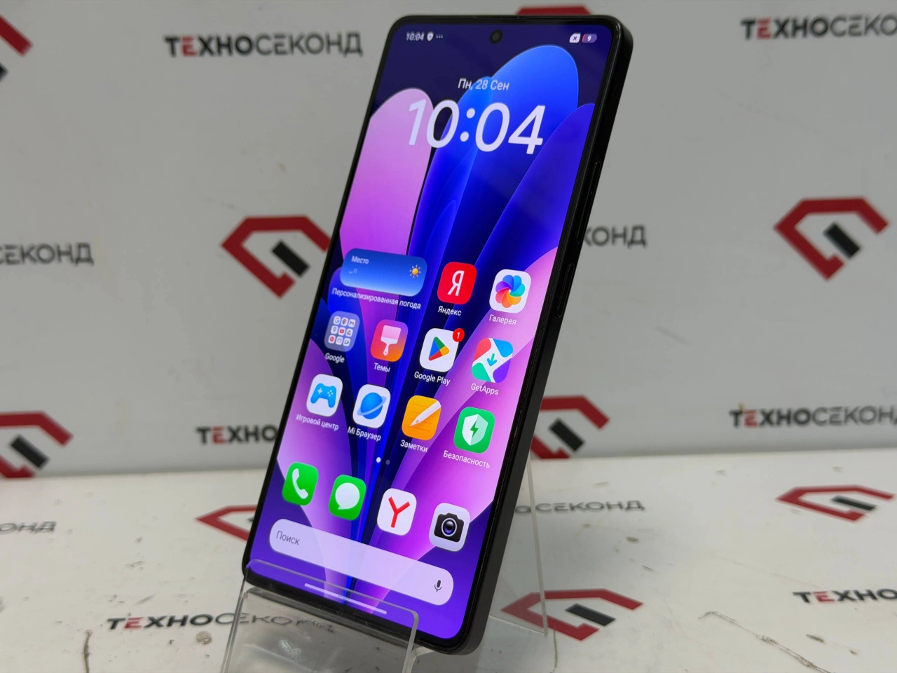 Смартфон Xiaomi Redmi Note 13 Pro 4G 8GB/256GB
