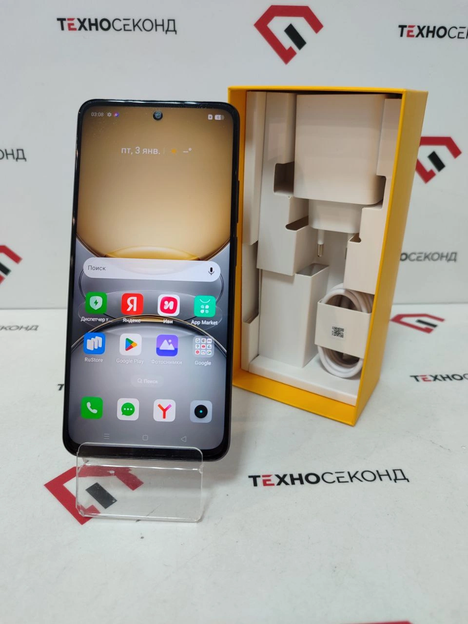 Смартфон Realme C75 RMX3941 8GB/256GB