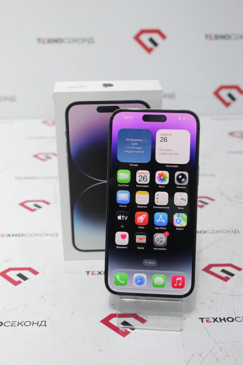 Телефон Apple iPhone 14 Pro Max 256GB 