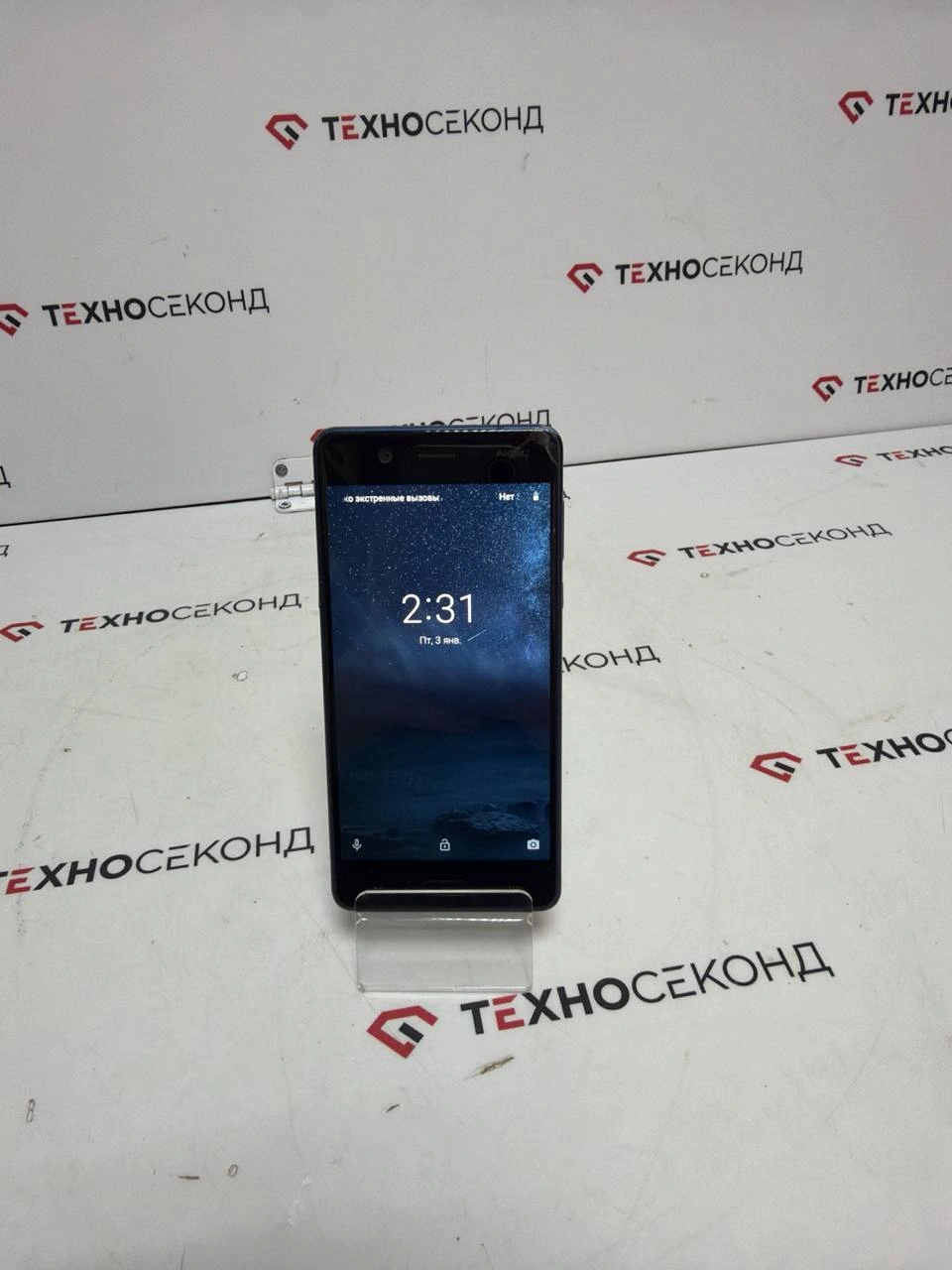 Смартфон Nokia 5 Dual SIM