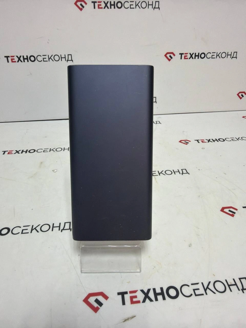 Портативное зарядное устройство Redmi 10000