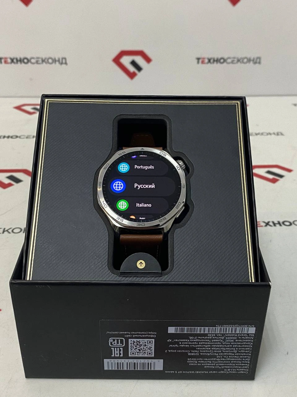Умные часы Huawei Watch GT 5 46 мм