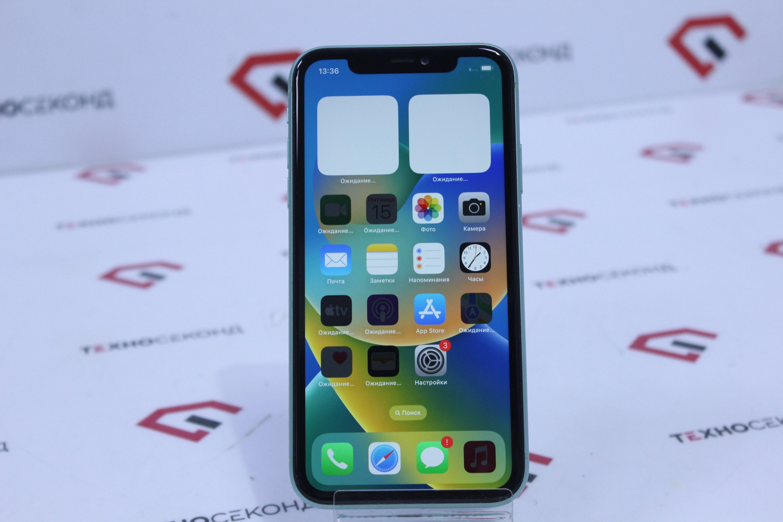 Смартфон Apple iPhone 11 128GB