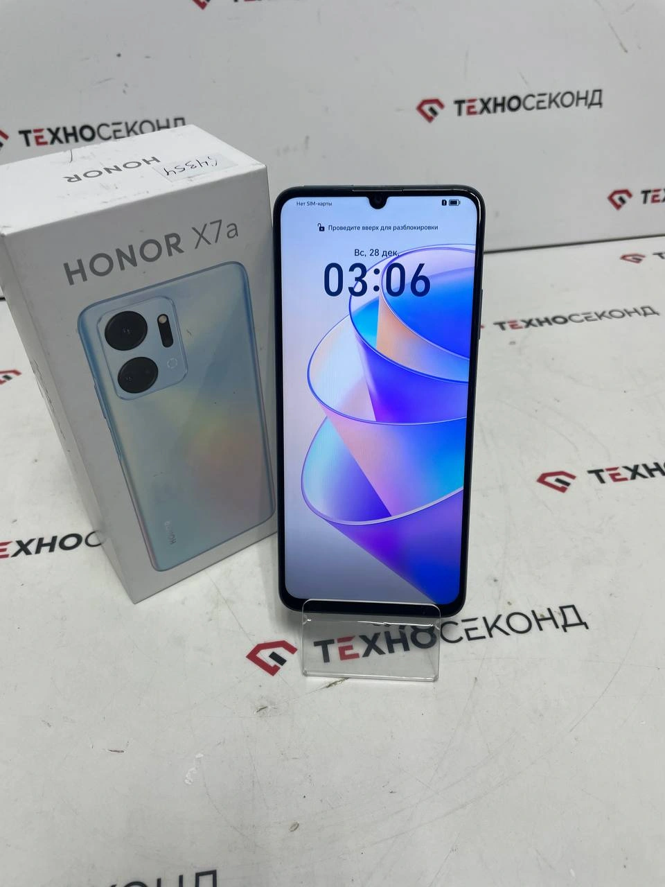 Смартфон HONOR X7a 4GB/128GB