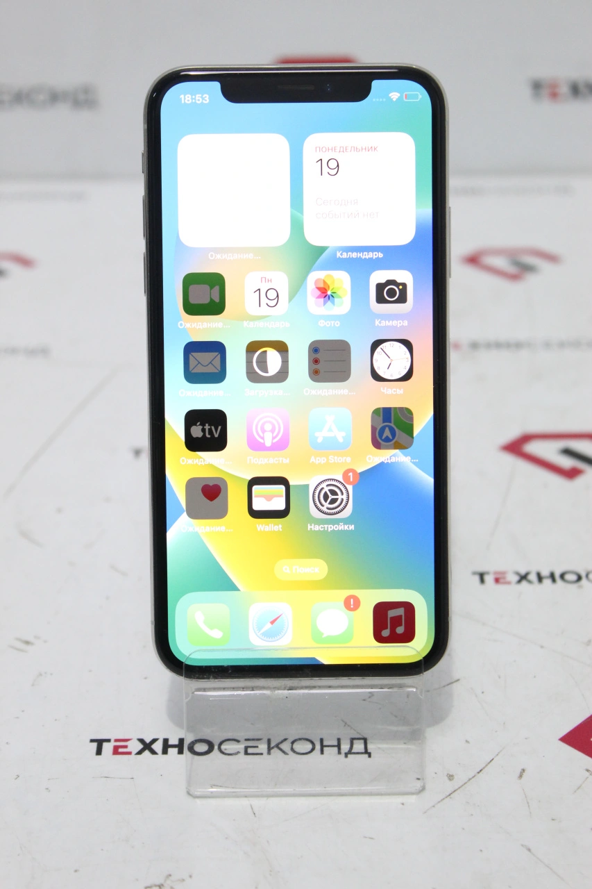 Смартфон Apple iPhone X 256GB