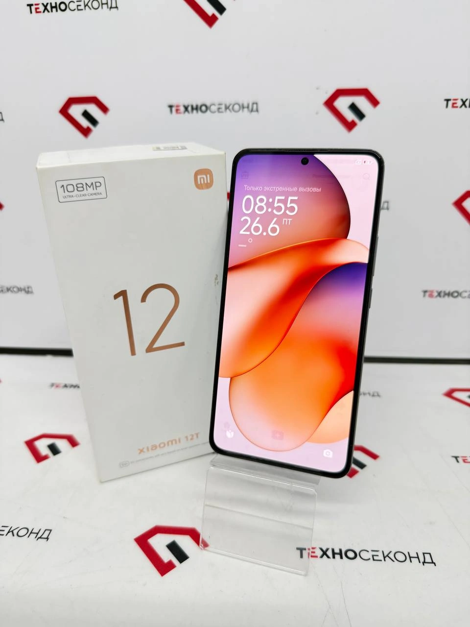 Телефон Xiaomi 12T 8GB/256GB международная версия