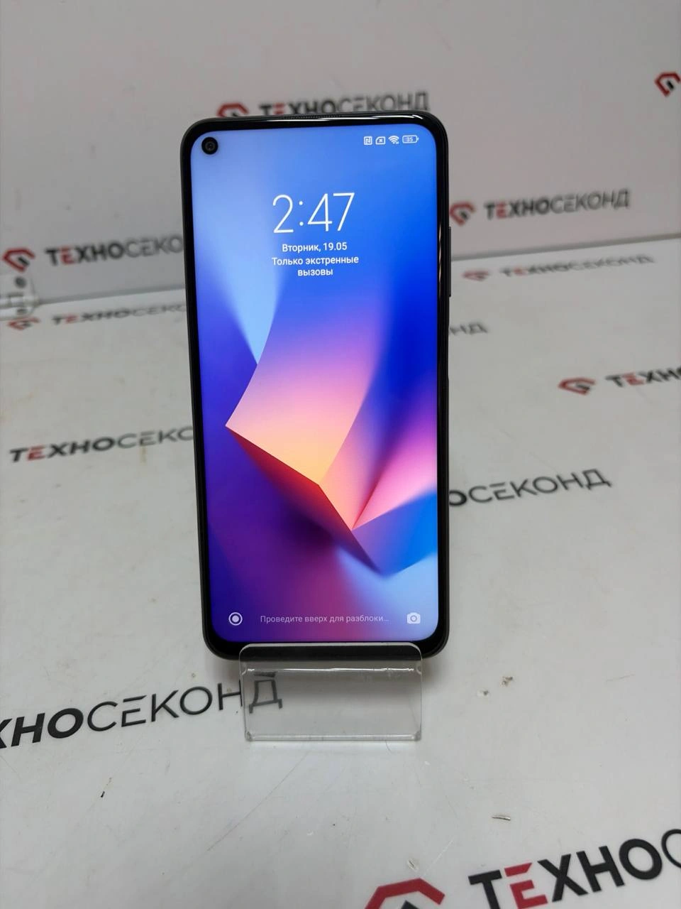 Смартфон Xiaomi Redmi Note 9T 4GB/128GB