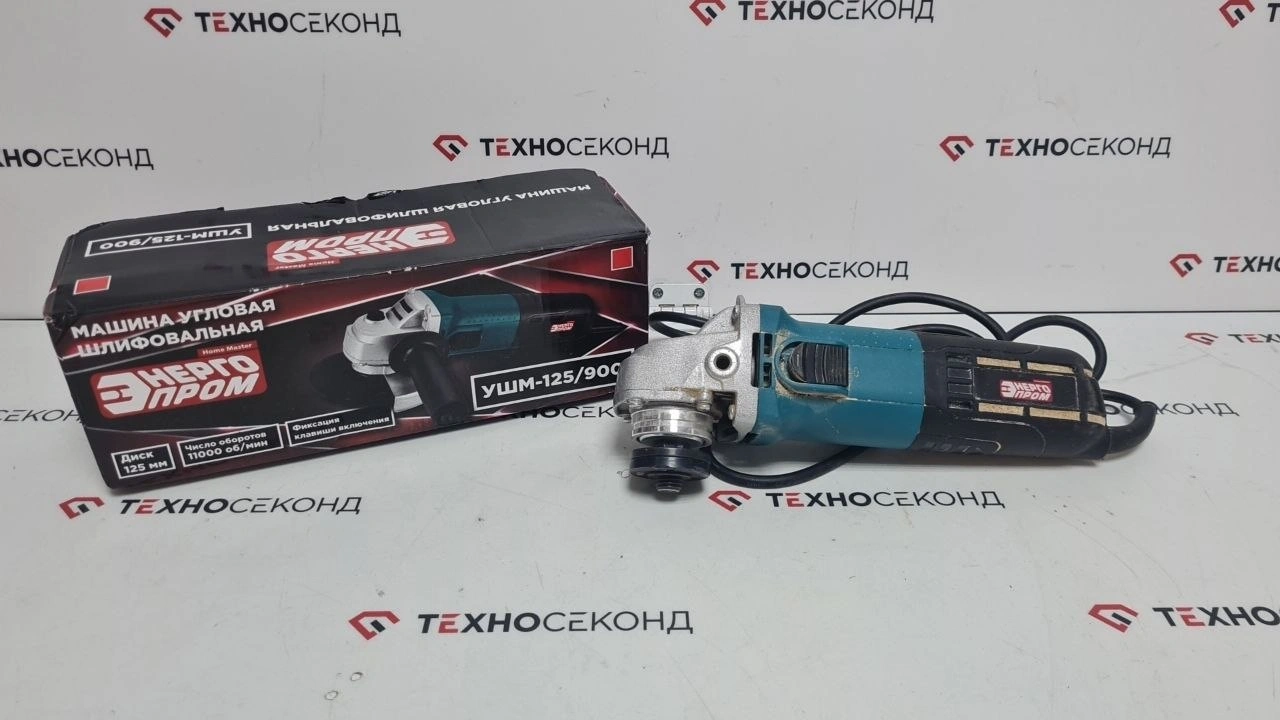 Угловая шлифмашина ЭНЕРГОПРОМ Home Master УШМ-125/900