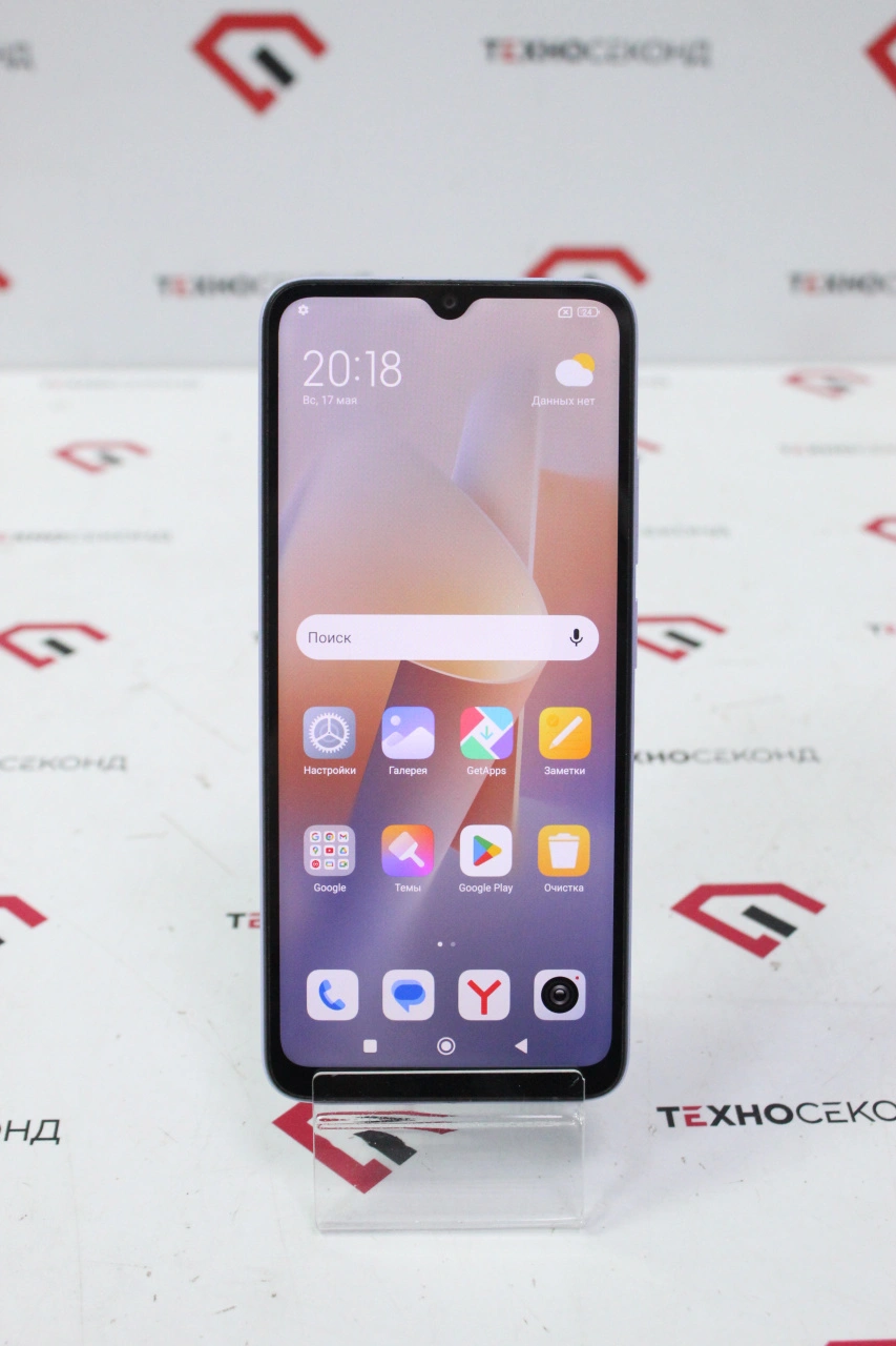 Смартфон Xiaomi Redmi 12C 3GB/64GB