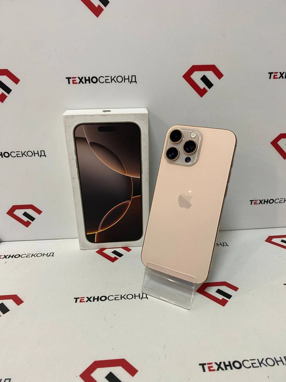 Смартфон Apple iPhone 16 Pro Max (копия)