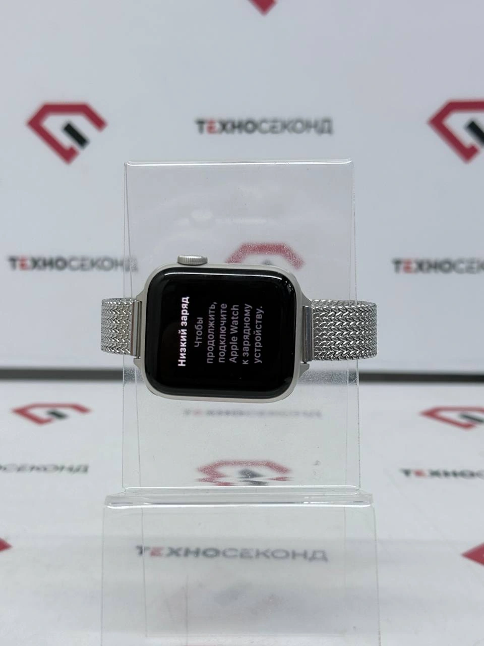 Умные часы Apple Watch SE 40 мм