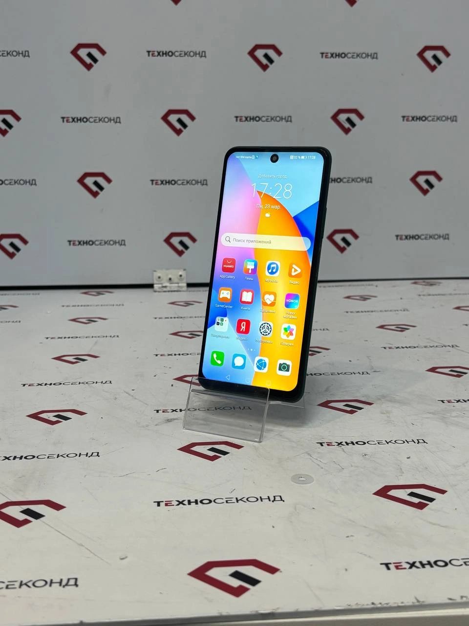 Смартфон HONOR 10X Lite DNN-LX9 4GB/128GB