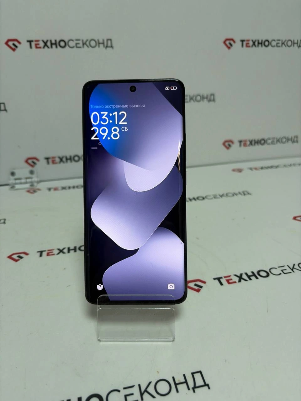 Cмартфон Xiaomi Redmi Note 15 8GB/256GB