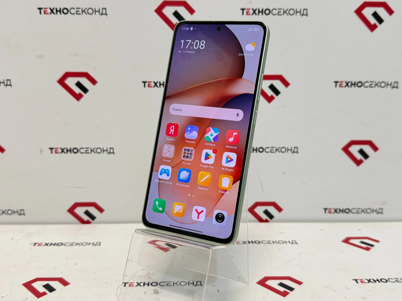 Смартфон Xiaomi Redmi Note 13 8GB/256GB