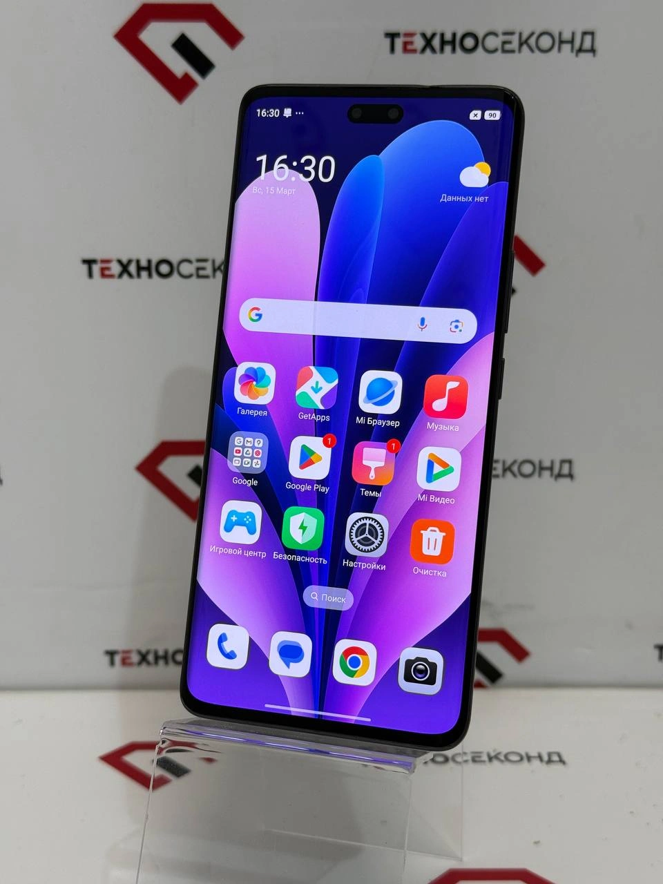 Смартфон Xiaomi 13 Lite 8GB/256GB