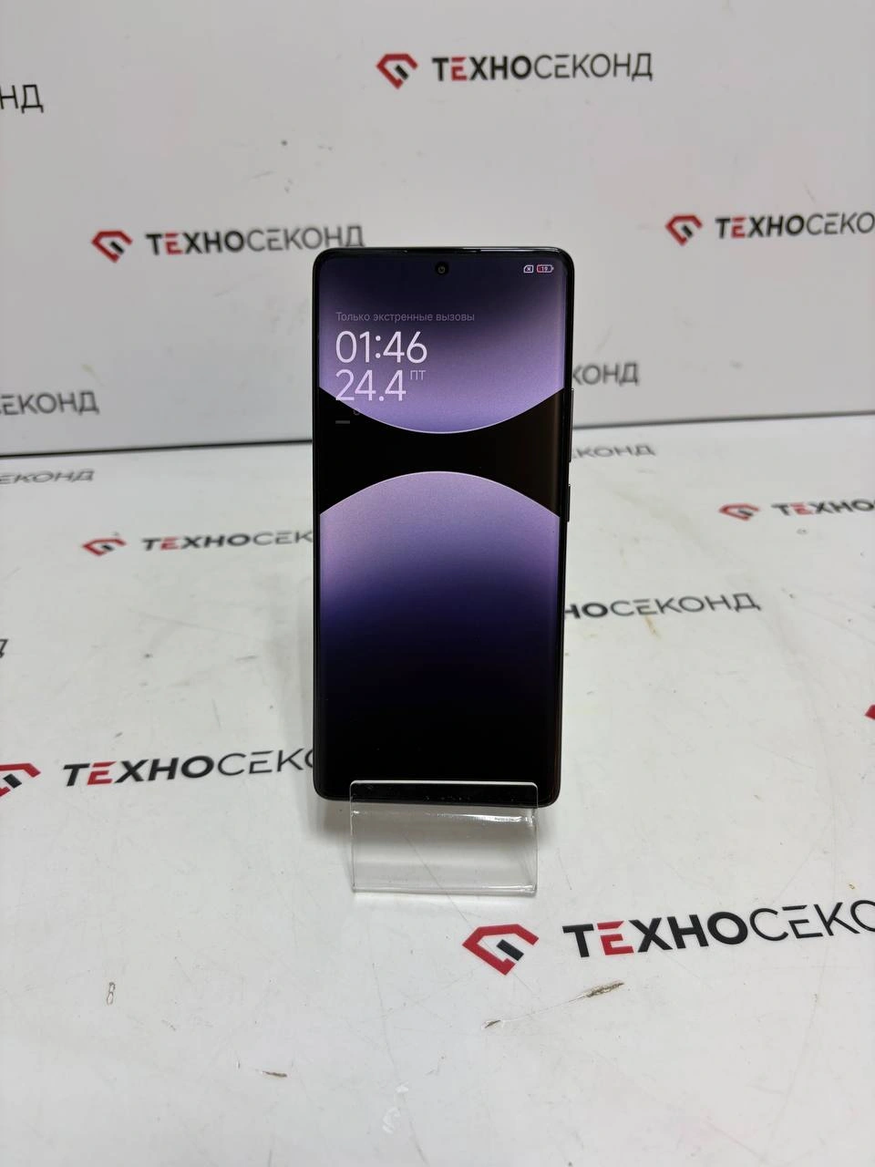 Cмартфон Xiaomi Redmi Note 14 Pro+ 5G 12GB/256GB