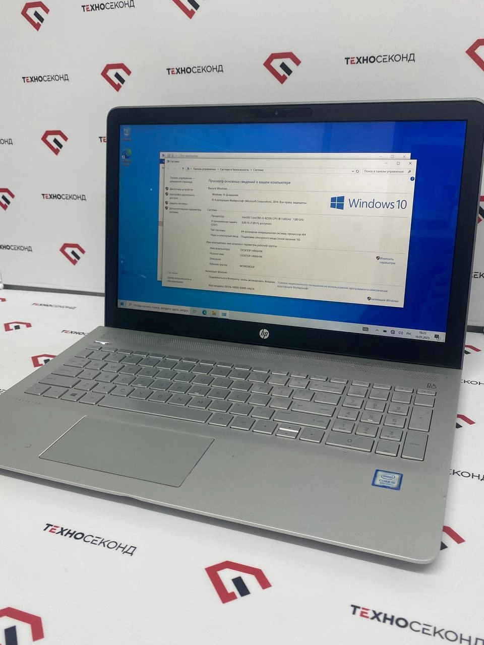Ноутбук HP 15s-eq0029nl