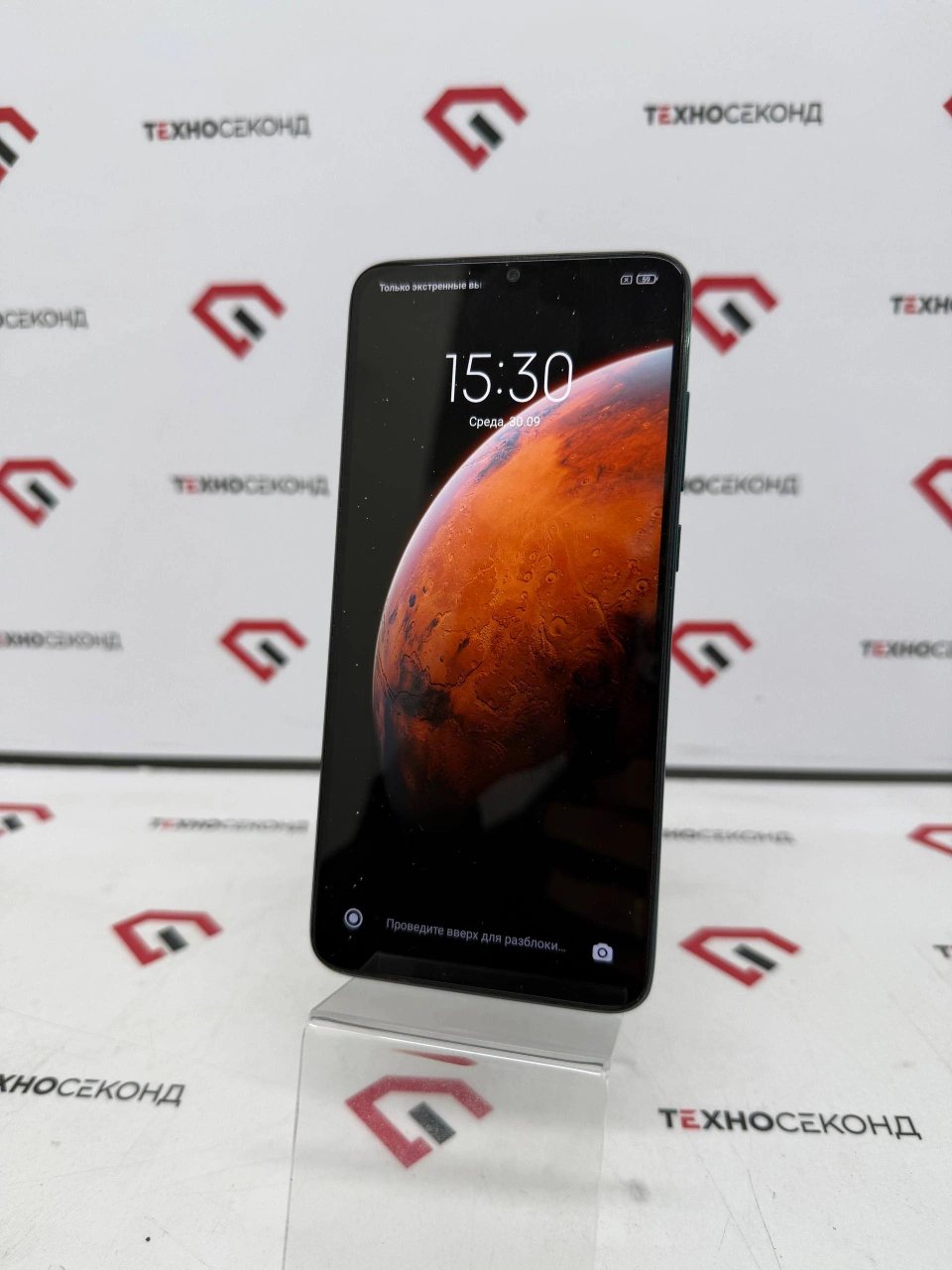 Телефон Xiaomi Redmi Note 8 Pro 6GB/128GB международная версия